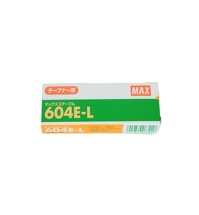 Συνδετήρας 604E-L MAX